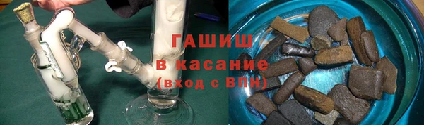 крисы Абдулино