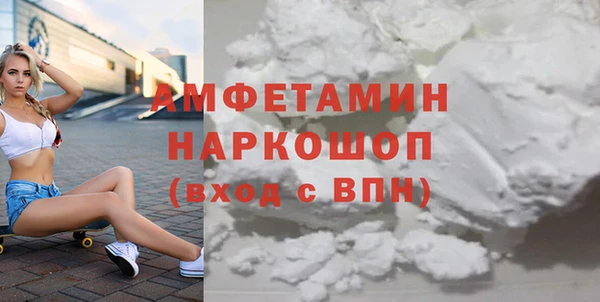 крисы Абдулино