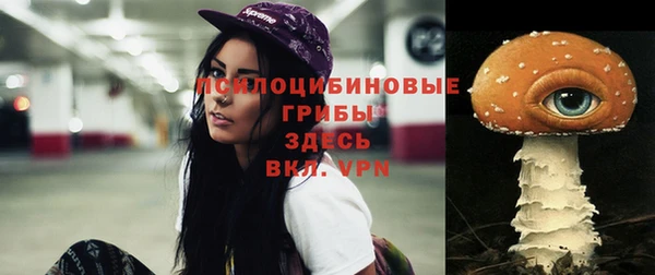 героин Абинск