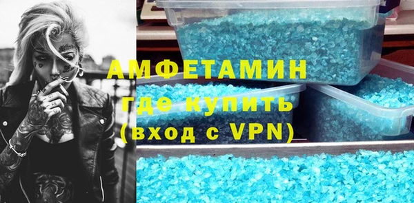 героин Абинск