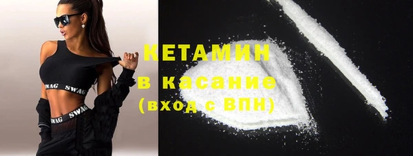 PSILOCYBIN Абаза