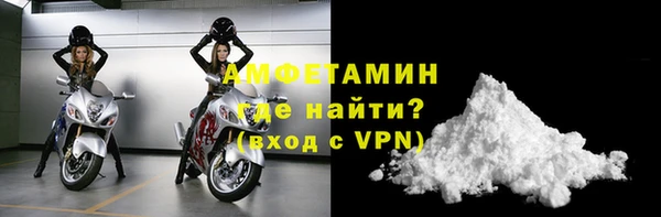 крисы Абдулино