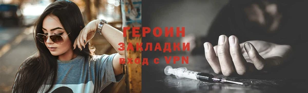крисы Абдулино