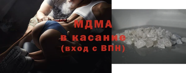 героин Абинск