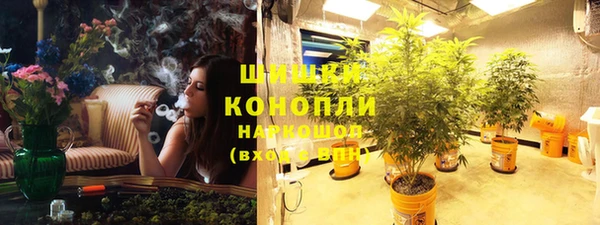 героин Абинск