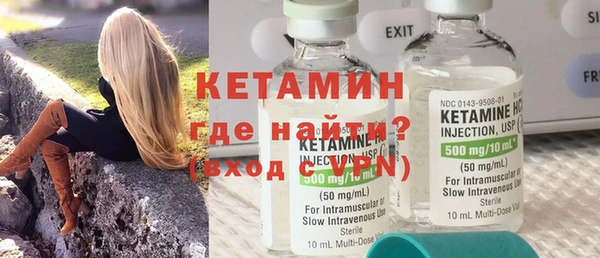 крисы Абдулино