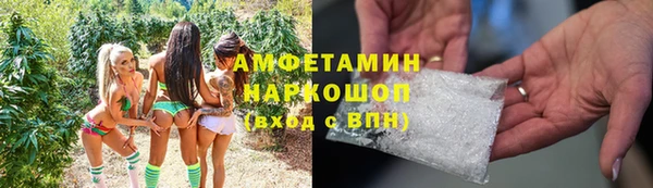 крисы Абдулино
