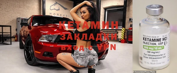 крисы Абдулино