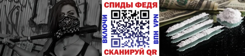 Первитин витя  Холмск 